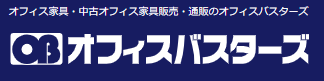 そもそもe金庫本舗ってなにもの？